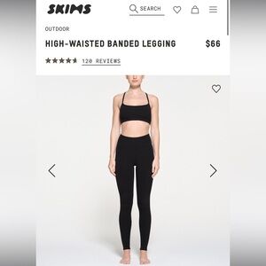 SKIMS Black High-Waisted Leggings